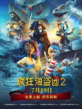 黄站在线观看