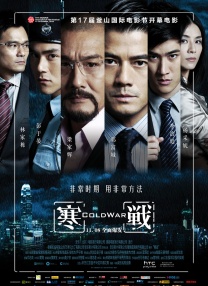 黄站在线观看